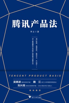 post136-2.jpg